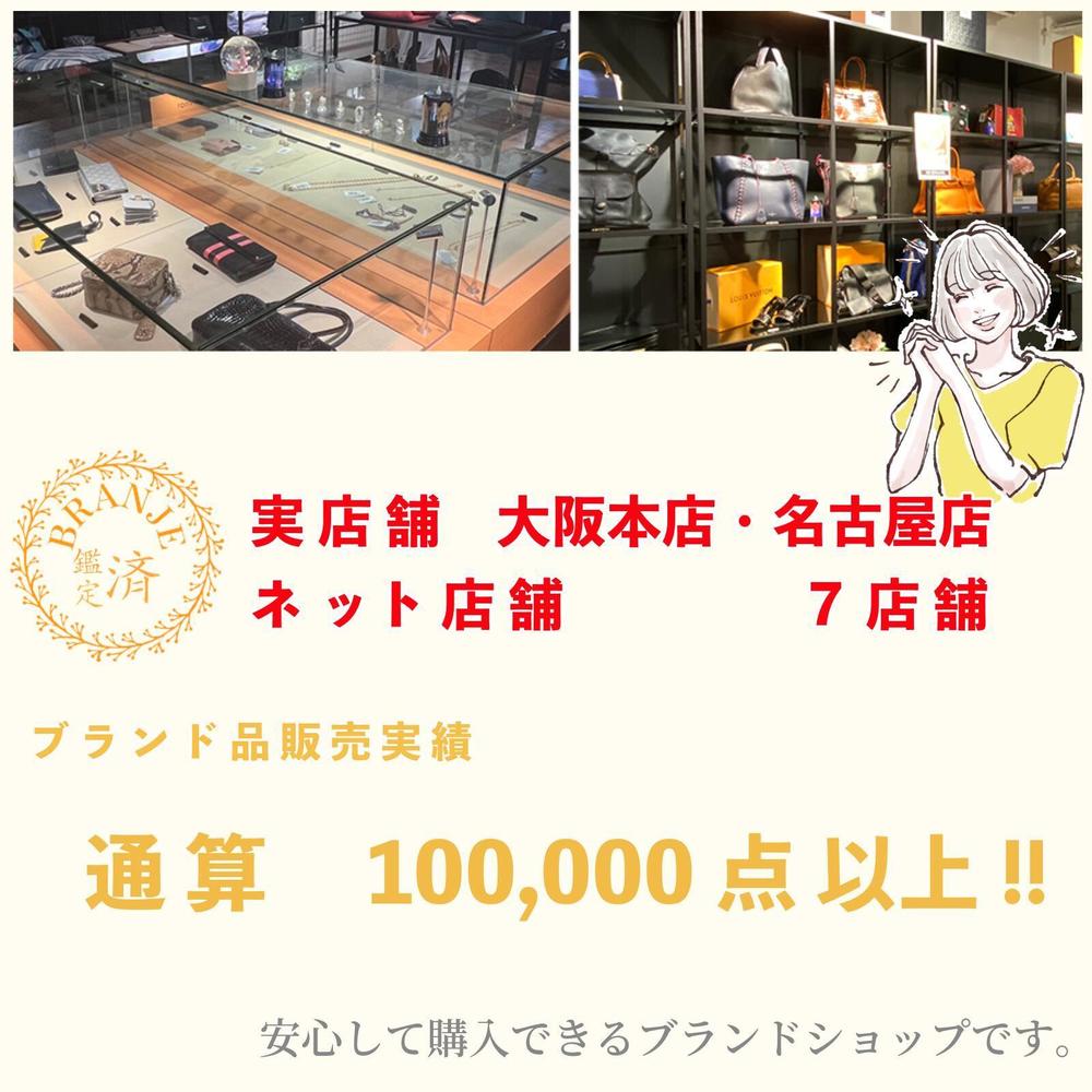 Fendi Backpack Backpack Monster Navy Bag Blue - image 4